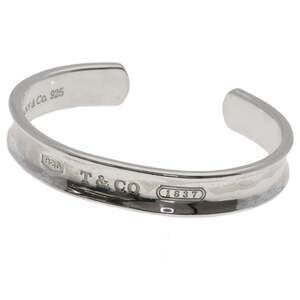 TIFFANY Silver Charm Bracelet